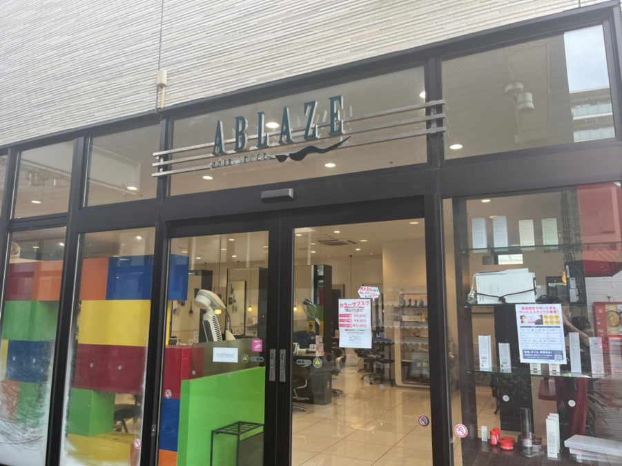 ABLAZE 新船橋店（美容師の求人）の写真2枚目：