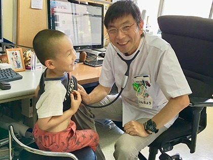 田井メディカルクリニックの写真: