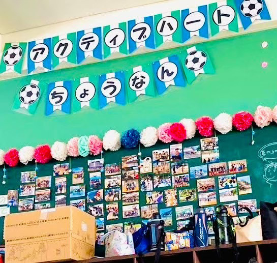 アクティブハート 長南（理学療法士の求人）の写真5枚目：