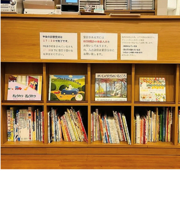 つるこどもクリニック(看護師/准看護師の求人)の写真5枚目: