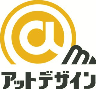 株式会社 RTM　アットデザイン作業所の写真2枚目：