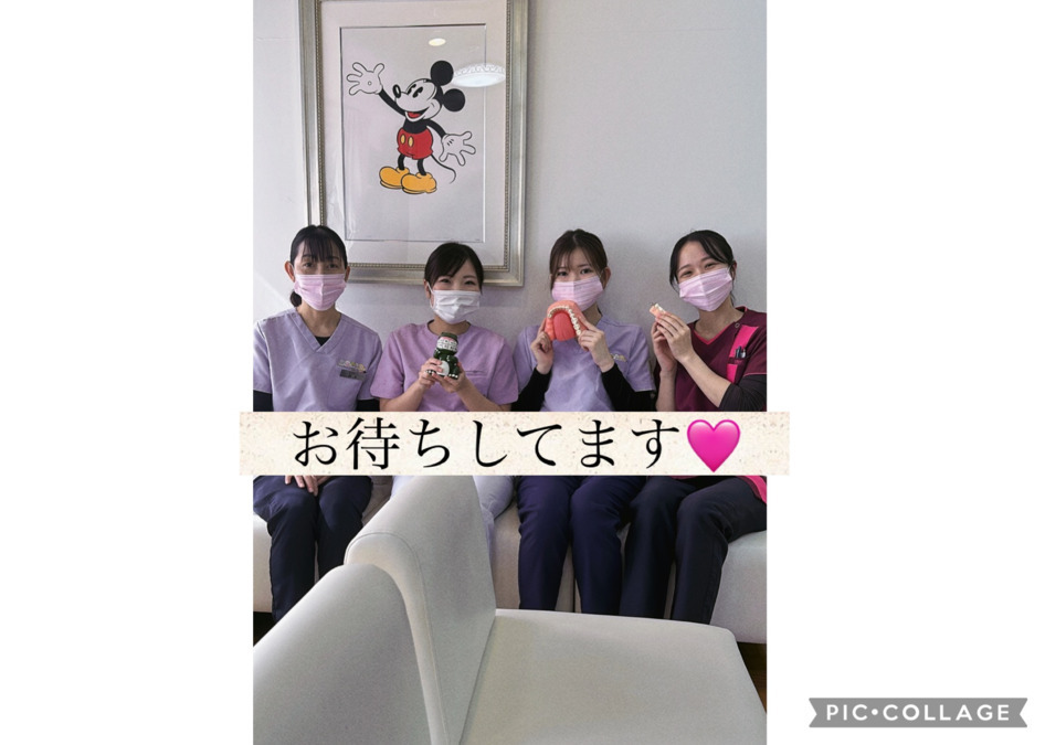 ホワイト歯科・矯正歯科の写真2枚目：