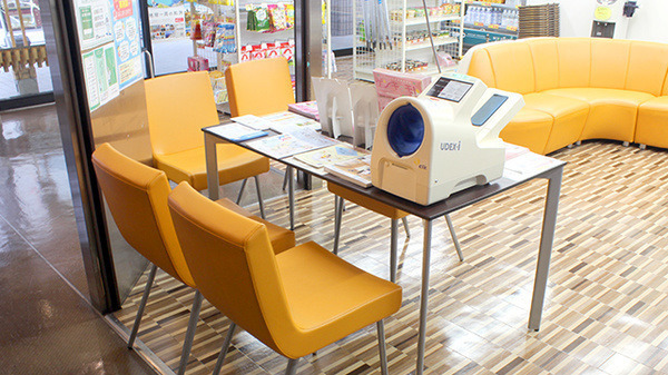 キリン堂 薬局　江戸川橋店（薬剤師の求人）の写真2枚目：キリン堂 薬局　江戸川橋店の内観