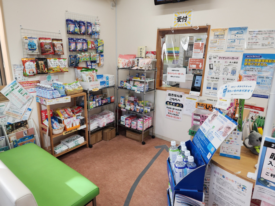 さくら薬局 見附(薬剤師の求人)の写真2枚目: