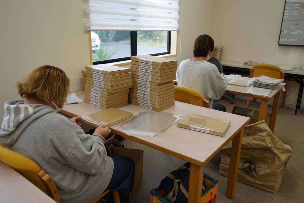 就労継続支援B型事業所 約束の樹 糠田(生活支援員の求人)の写真4枚目: