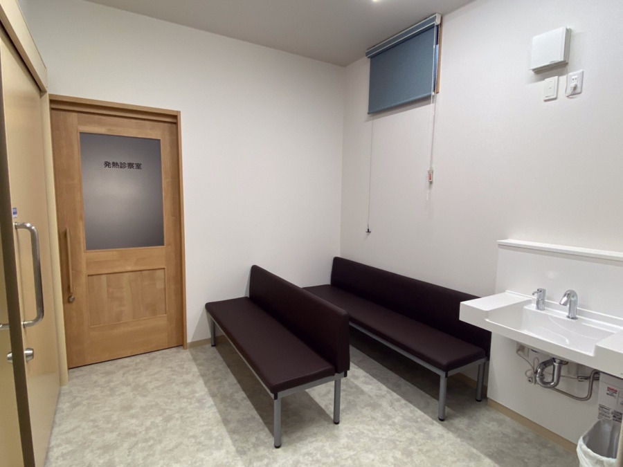 山川医院(医療事務/受付の求人)の写真4枚目: