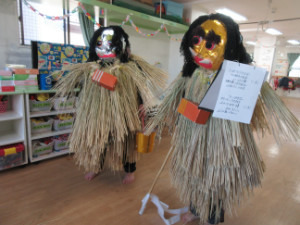 あいう園の写真5枚目：