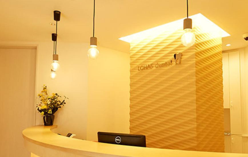 ろはすデンタル(歯科衛生士の求人)の写真3枚目: