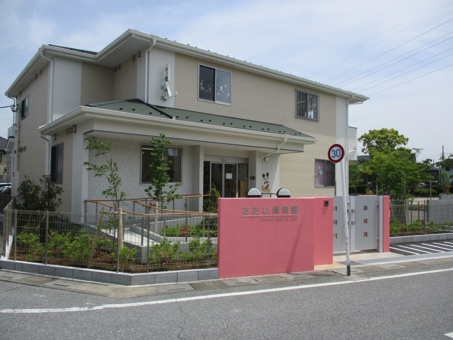 株式会社フロンティアキッズ本部（保育士の求人）の写真2枚目：あおい保育園