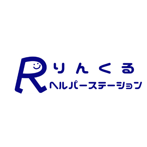 りんくるヘルパーステーション【2021年03月01日オープン】(介護職/ヘルパーの求人)の写真:
