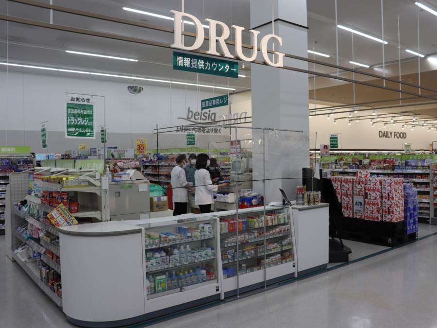 ベイシアスーパーマーケット前橋川曲店の写真2枚目: