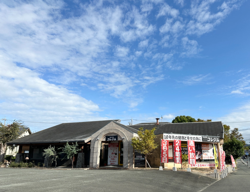 コレジム豊橋江島店【2024年10月17日オープン】の写真3枚目：