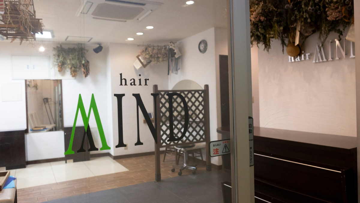 hair M I N D（美容師の求人）の写真4枚目：大人女性に選ばれるサロンで、美容師としての信頼を積み上げられます