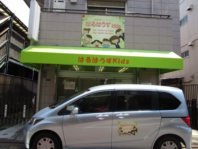 仕事イメージ