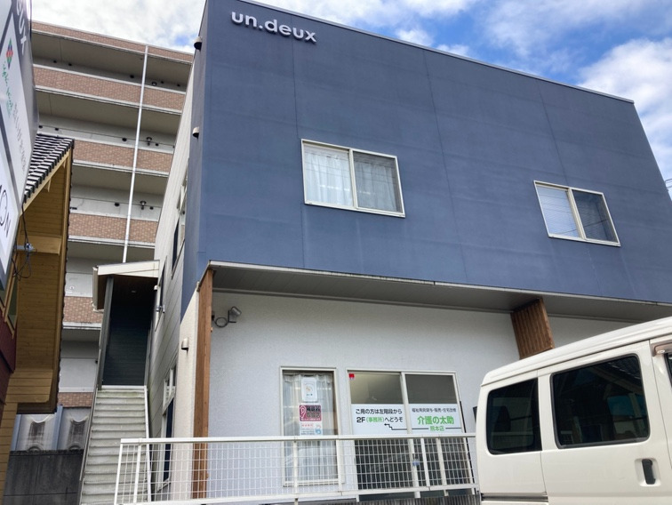 介護の太助　熊本店（福祉用具専門相談員の求人）の写真2枚目：