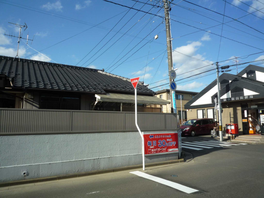 よろず訪問介護　日々全力の写真9枚目：