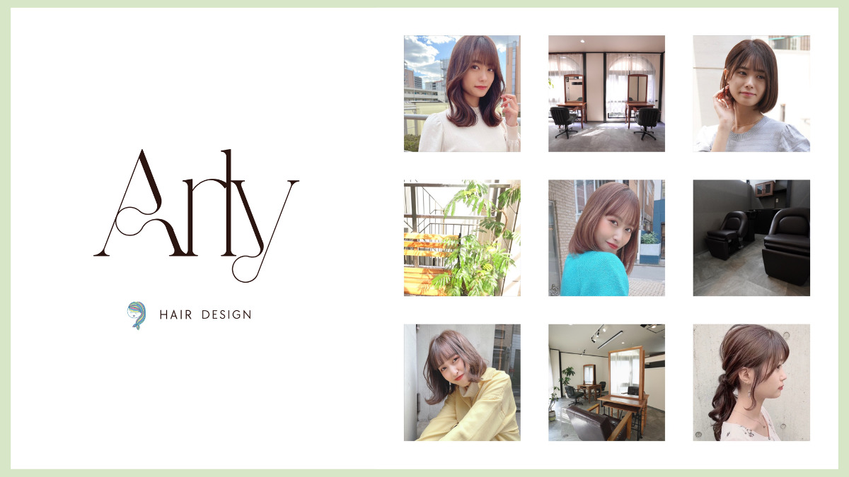 Arlyの写真2枚目：