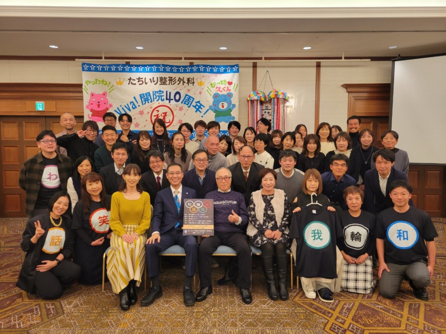 たちいり整形外科医院（医療事務/受付の求人）の写真3枚目：