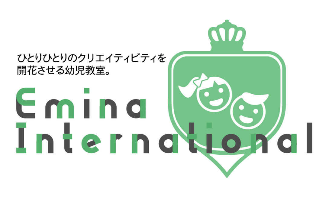 幼児教室『Emina International』(児童発達支援)【2021年08月01日オープン予定】(児童発達支援管理責任者の求人)の写真: