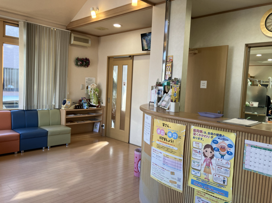 守友歯科クリニック（歯科衛生士の求人）の写真2枚目：