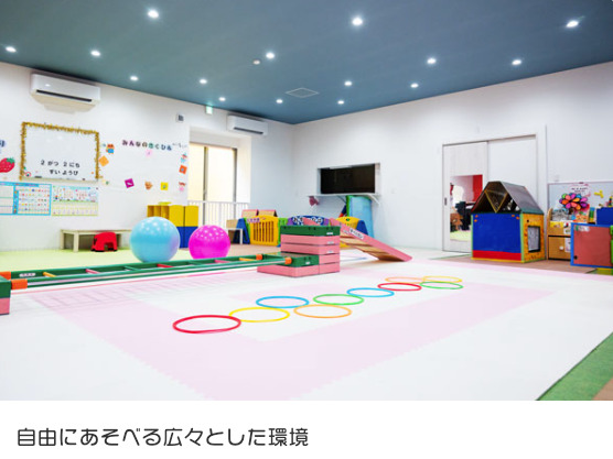医療的ケア対応型　児童発達支援事業所　放課後等デイサービス　あまね（看護師/准看護師の求人）の写真4枚目：