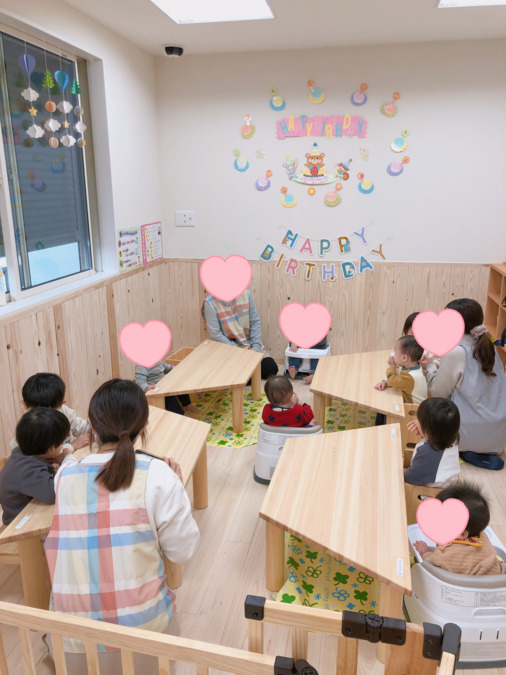 ぴじょんがーでん保育園　優の写真3枚目：お誕生日会風景です。