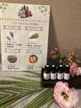 ASIESTA相模大野店(エステティシャン/セラピストの求人)の写真11枚目: