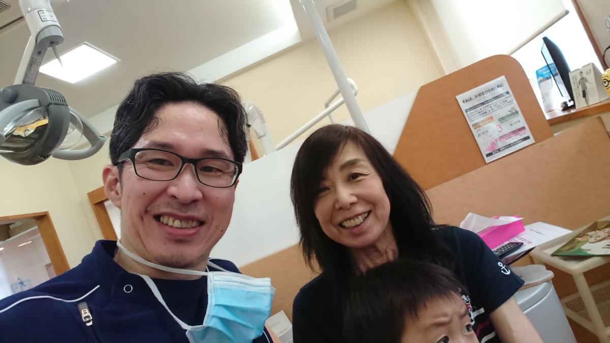 さとまちファミリー歯科（歯科衛生士の求人）の写真2枚目：