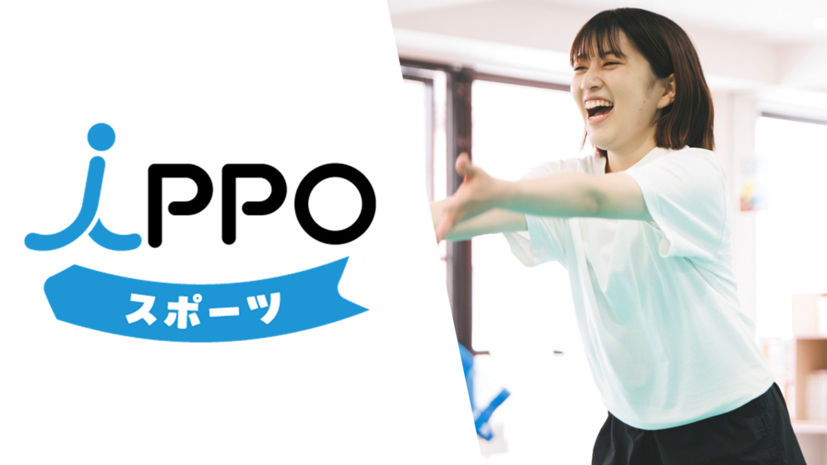 IPPO 須磨校の写真