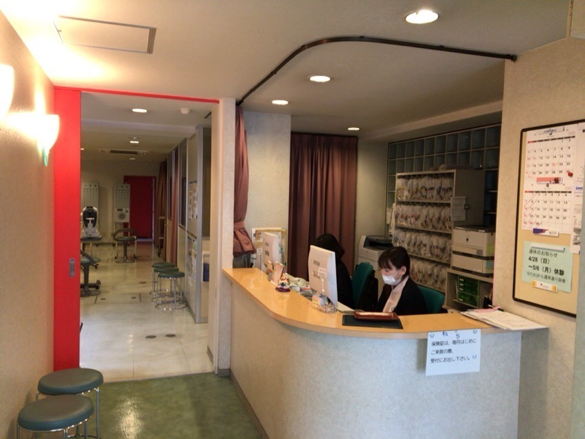 ひらの眼科（医療事務/受付の求人）の写真2枚目：