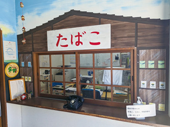 らいおんハートリハビリデイサービス茅ヶ崎（管理職（介護）の求人）の写真5枚目：