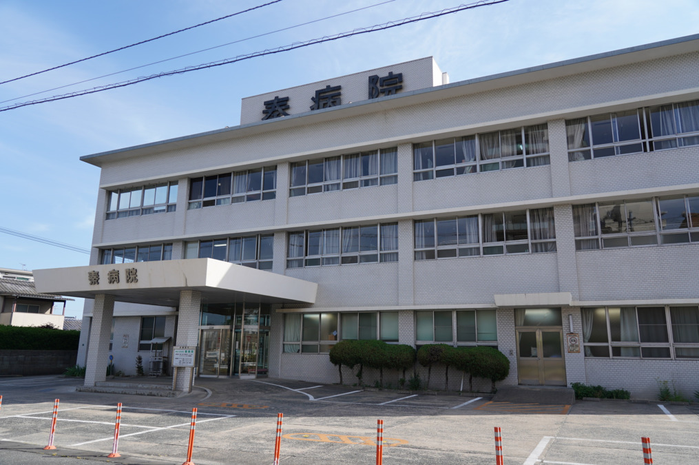 医療法人 社団 扶洋会 秦病院(薬剤師の求人)の写真: