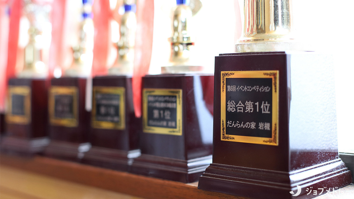 だんらんの家岩槻(生活相談員の求人)の写真13枚目:毎月さまざまなイベントを企画しています