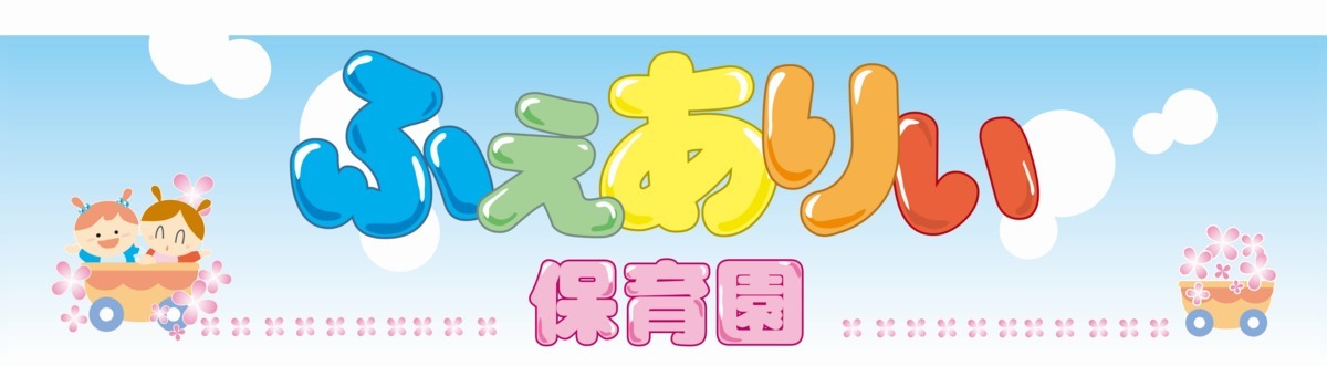 仕事イメージ