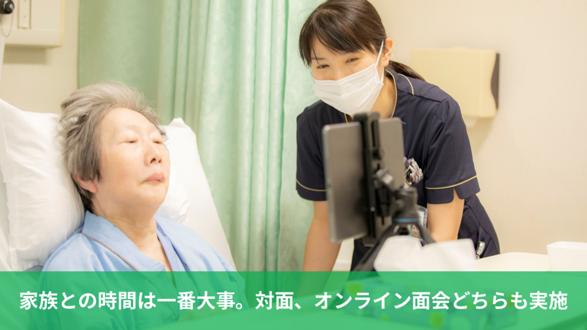 まちだ丘の上病院（看護師/准看護師の求人）の写真8枚目：