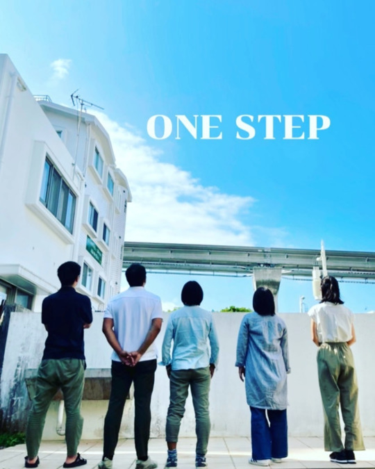 継続就労支援A型事業所 ONE STEP（サービス管理責任者の求人）の写真2枚目：