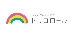 トリコロール中野鷺宮(介護職/ヘルパーの求人)の写真1枚目:AHCグループの一員として活躍しませんか?