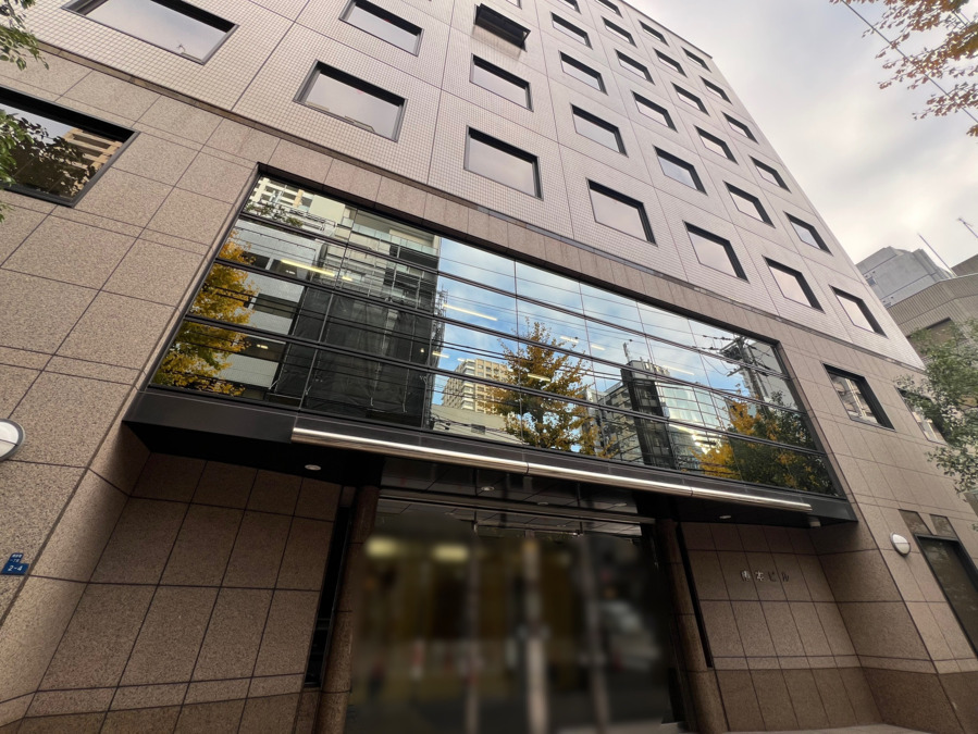 株式会社　川商の写真