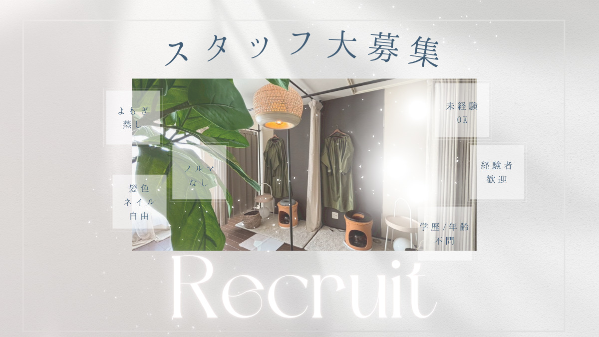 privatesalon chachaの写真