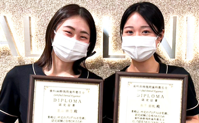 アップル歯科京都河原町【2025年11月01日オープン予定】（歯科衛生士の求人）の写真11枚目：会社補助で臨床歯科麻酔認定衛生士資格を取得できます