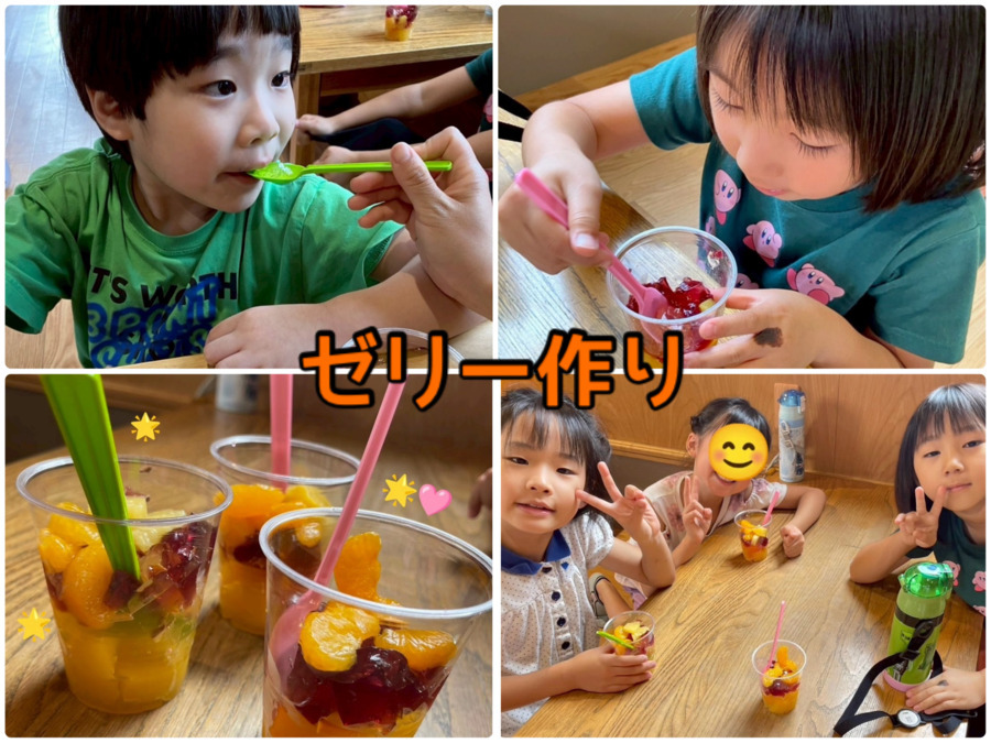 トイトイトイ到津2号館（保育士の求人）の写真8枚目：