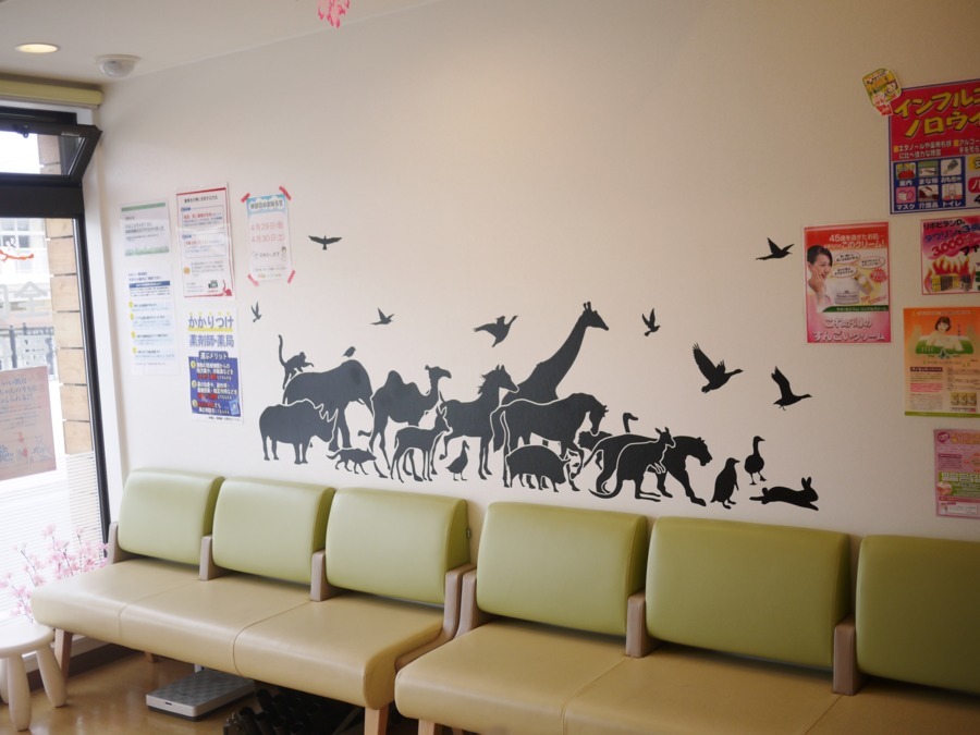 みつけ薬局の写真3枚目: