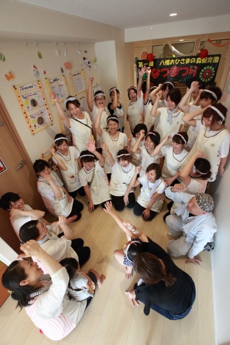 八幡おひさまの森こども園の写真4枚目：気持ちをそろえて開催した夏祭り♪