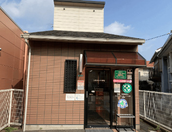 ゆうしん薬局 下富野店の写真