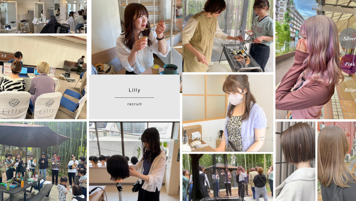 daisy 勝田台店の写真3枚目：