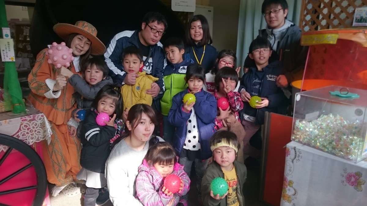 kunこころのかけはしの写真5枚目：