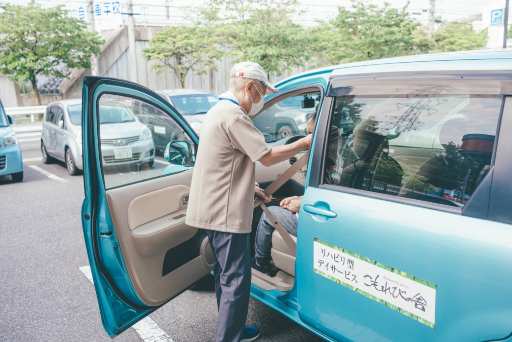リハビリ型デイサービス　こもれびの舎　梅森坂店（介護タクシー/ドライバーの求人）の写真3枚目：