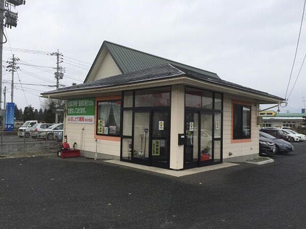 おしどり薬局仲谷地店の写真