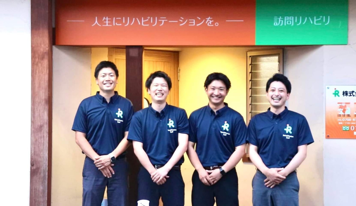 株式会社プラスアール 関東オフィスの写真2枚目：