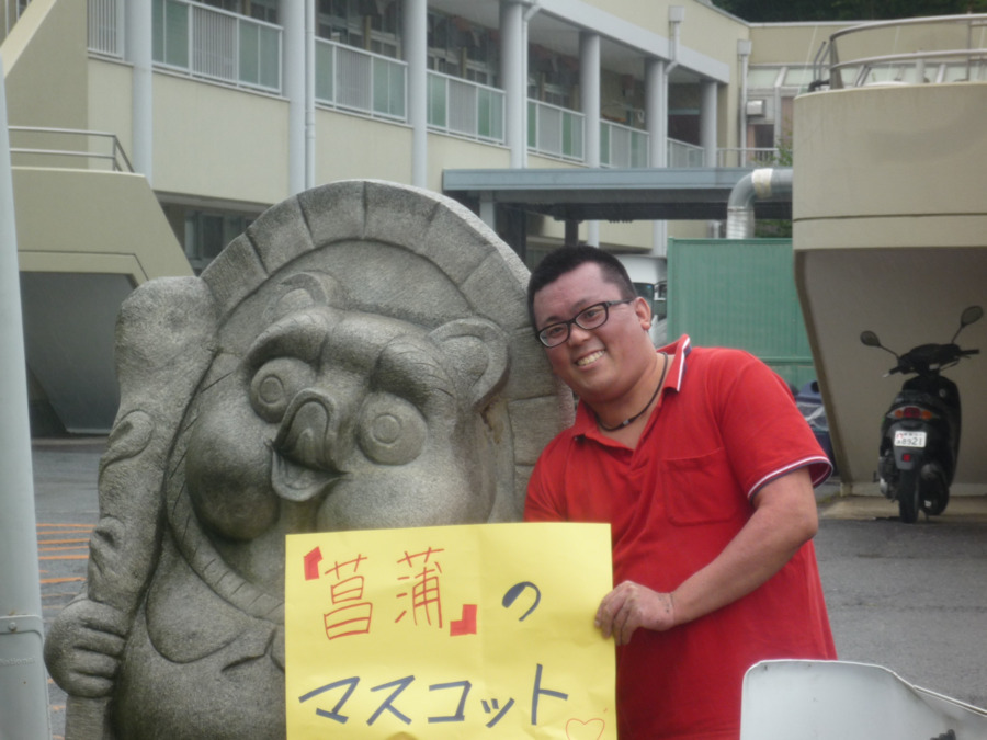 特別養護老人ホーム菖蒲の郷(生活相談員の求人)の写真8枚目: